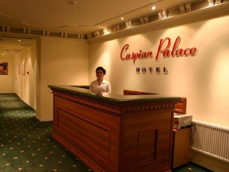 Caspian Palace Hotel Baku Ngoại thất bức ảnh